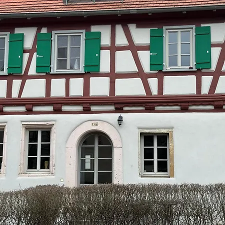 Geschichte Trifft Auf Moderne! アパート *